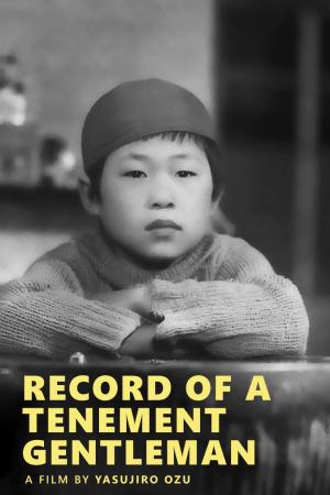 Record of a Tenement Gentleman [Russian]