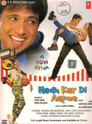 Hadh Kar Di Aapne [Hindi]