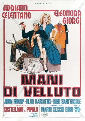 Velvet Hands [Russian]