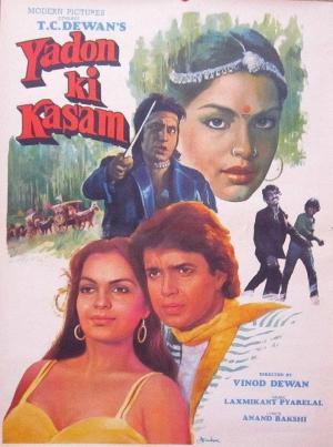 Yadon Ki Kasam [Hindi]