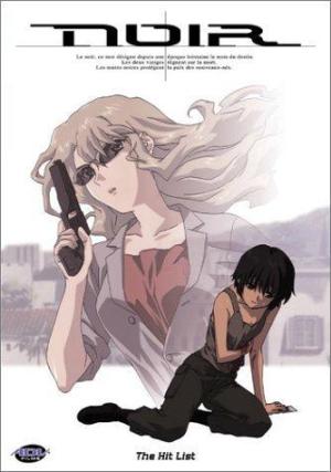 Noir [Portuguese]