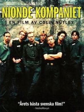 Nionde kompaniet poster - similar to Dim Sum: A Little Bit of Heart