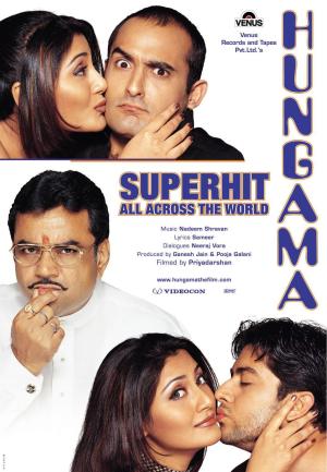Hungama [Hindi]