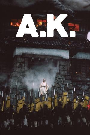 A.K. [Version française]