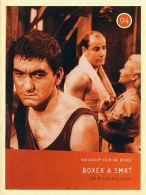 The Boxer [Russian]