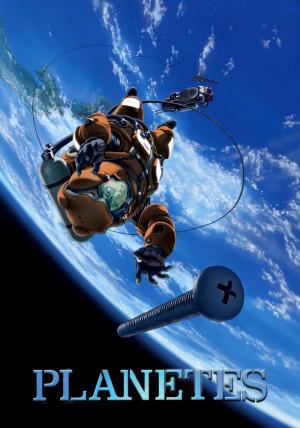 Planetes [Version française]