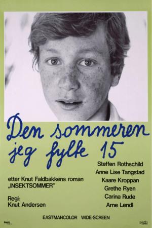 The Summer I Turned 15 [Russian]
