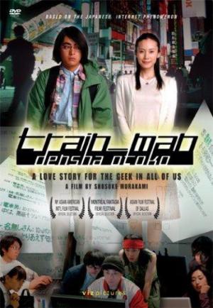 Densha otoko [Indonesian]