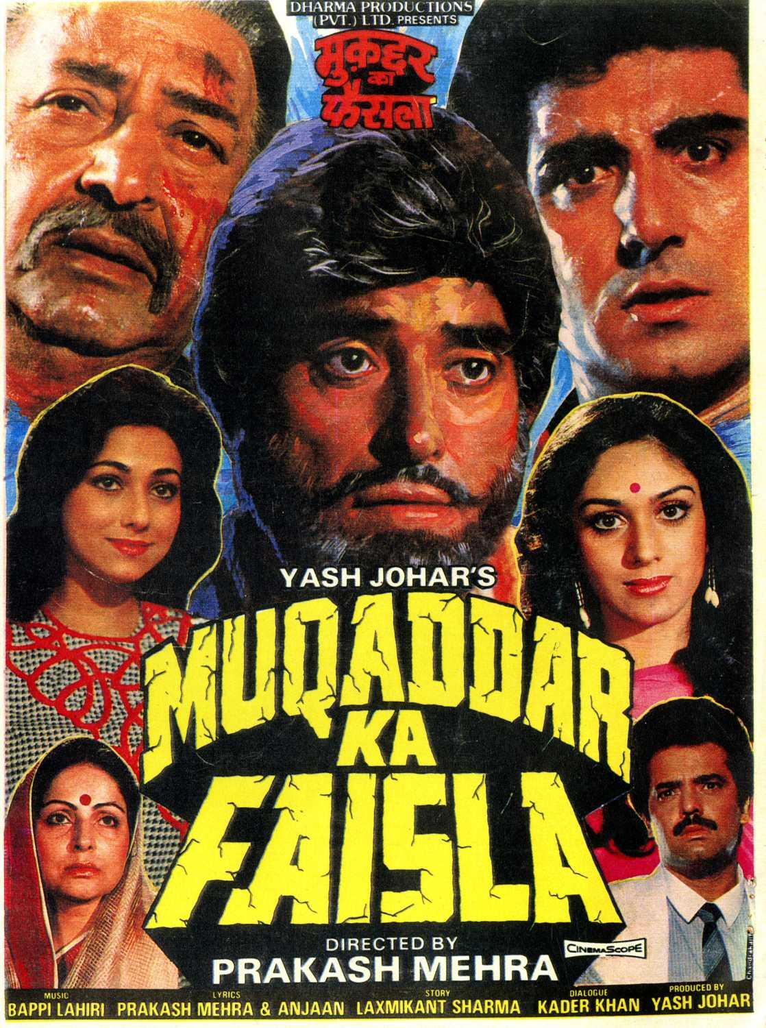 Muqaddar Ka Faisla - like Ghoulies II but shorter