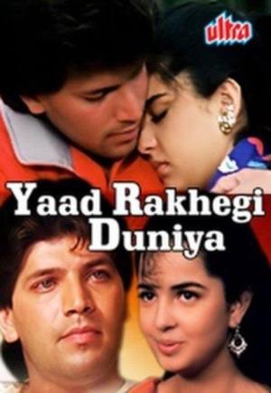 Yaad Rakhegi Duniya [Hindi]