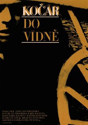 Carriage to Vienna [Russian]
