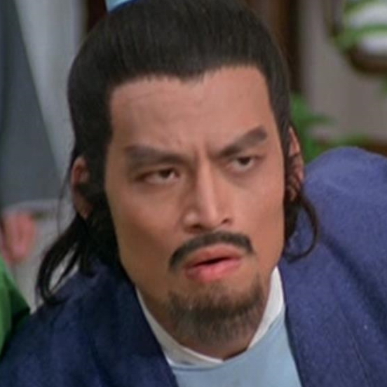 actor Lau Chan large photo