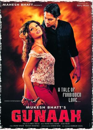Gunaah [Hindi]