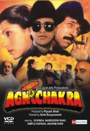 Agnichakra [Hindi]