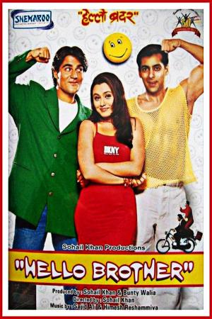 Hello Brother [Hindi]