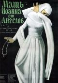 Mother Joan of the Angels
