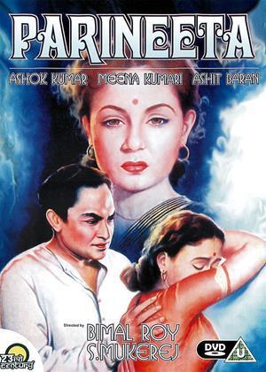 Parineeta [Bengali]