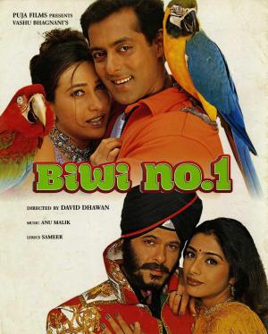 Biwi No. 1 [Hindi]