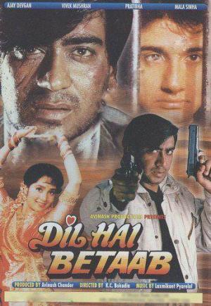 Dil Hai Betaab [Hindi]