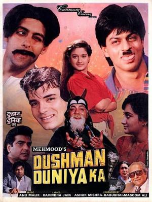 Dushman Duniya Ka [Hindi]