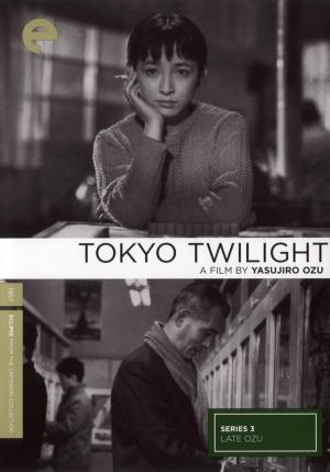 Tokyo Twilight [Russian]