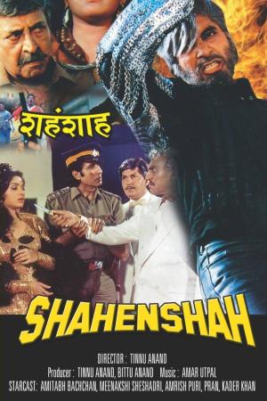 Shahenshah [Hindi]