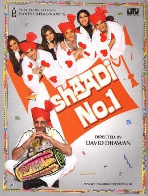 Shaadi No. 1 [Hindi]