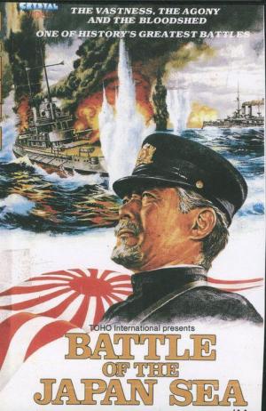 Battle of the Japan Sea [Spanish]