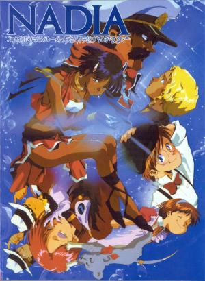 Nadia: The Secret of Blue Water - The Motion Picture [Version française]