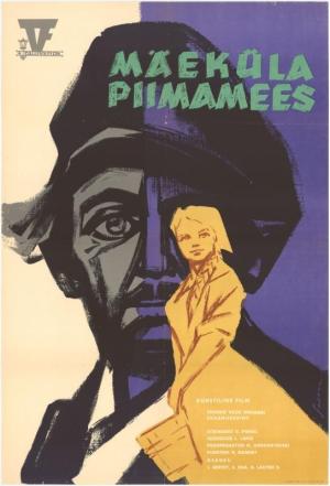 Mäeküla piimamees [Russian]