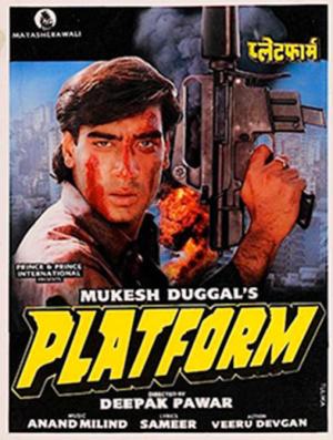 Platform [Hindi]