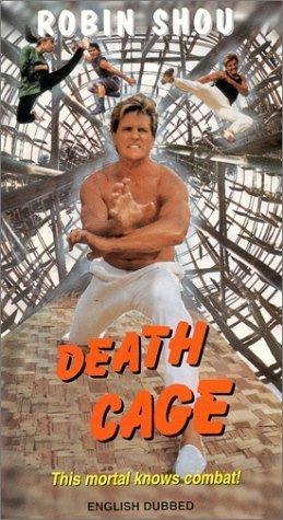 Mortal Combat 2 - The Death Cage