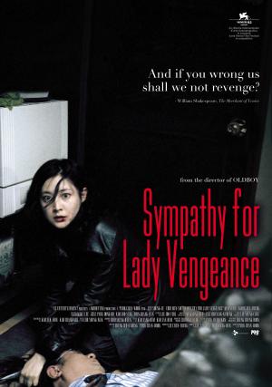 Lady Vengeance [Version française]