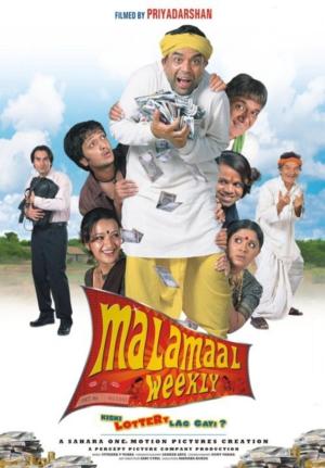 Malamaal Weekly [Hindi]