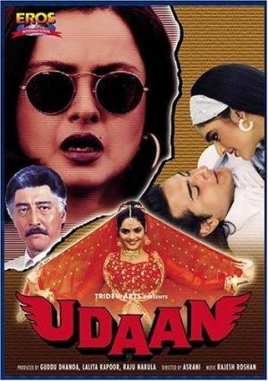 Udaan [Hindi]