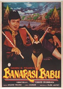 Banarasi Babu [Hindi]