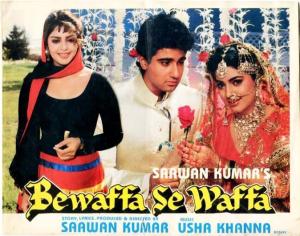 Bewaffa Se Waffa [Hindi]