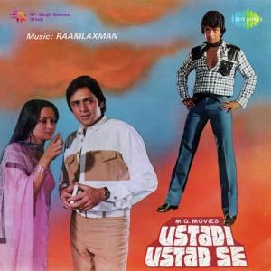 Ustadi Ustad Se [Hindi]