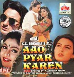 Aao Pyaar Karen [Hindi]