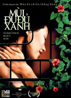 The Scent of Green Papaya [Russian]