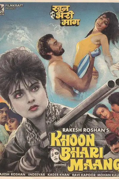 Khoon Bhari Maang [Hindi] poster