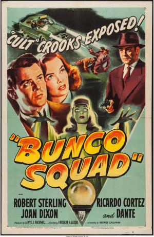 Bunco Squad [Spanish]