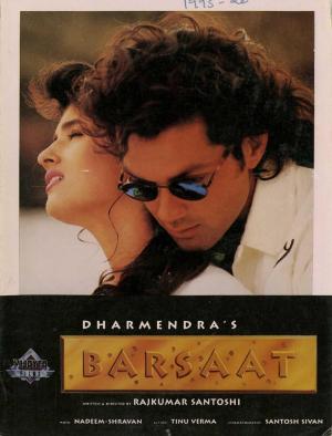 Barsaat [Hindi]