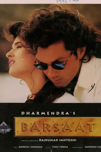 Barsaat [Hindi] poster