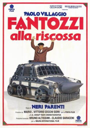 Fantozzi Strikse Back [Russian]