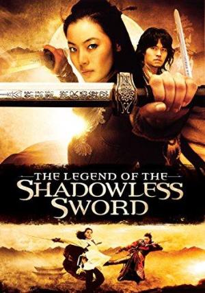 Shadowless Sword [Version française]