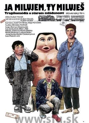 I Love, You Love [Russian]