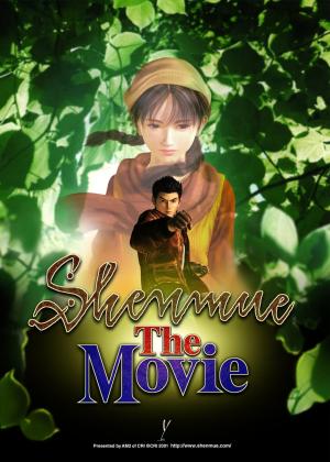 Shenmue: The Movie [English]