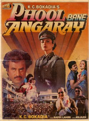 Phool Bane Angaray [Hindi]