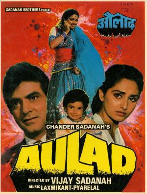 Aulad [English]